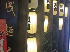 店内环境-丹尼斯7天地