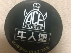 -牛纽塔·牛人堡(群众路店)