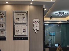 -半岛宠物医院24小时(西派城店)