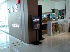 -新荟城(望京店)