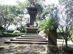 -青芝山风景名胜区