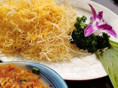 -觅山云南菜(泊富ICITY店)