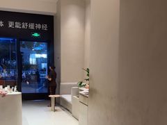 -泰合玺·精油疗愈 SPA(南京河西万达店)