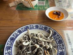 -东兴顺爆肚张