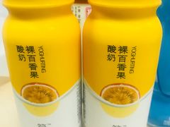-盒马鲜生(曜一城店)