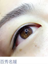 -百秀名媛纹绣美学护肤中心