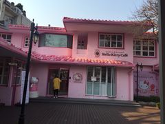 -Hello Kitty Cafe(弘大店)