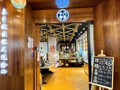 -十八字金银饰·拼豆·开蚌手工体验团建(君太百货店)