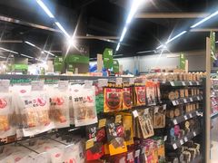 -blt精品超市(南京环宇城店)