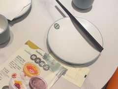 -添好运(武商MALL店)