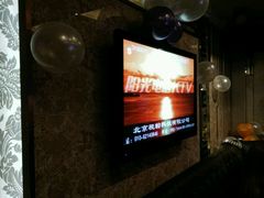 -牧歌KTV(广济南路店)