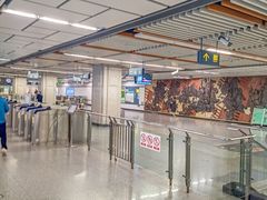 -安远门(地铁站)