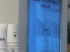 -Seesaw Coffee(上海国金中心店)
