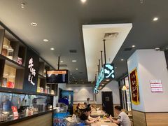 -吉野家(红博中央公园店)