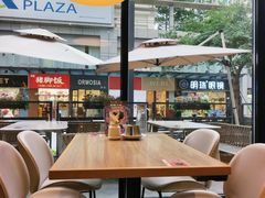 -必胜客(海雅PH店)