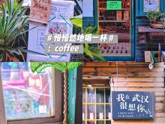 -家阳赵师傅油饼包烧麦(粮道街店)