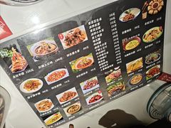 菜单-老火大骨头汤馆