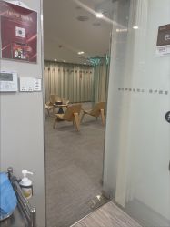 点击看大图 -Yestar艺星整形美容医院