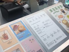 -Seesaw Coffee(上海国金中心店)