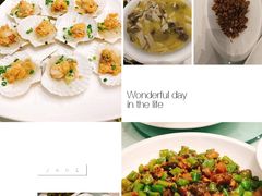 -成都凯宾斯基饭店