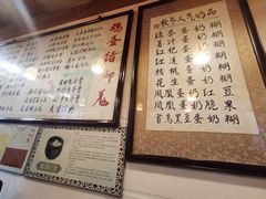 -玫瑰甜品(文明路店)