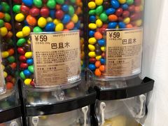 -m豆巧克力世界(上海世茂广场店)