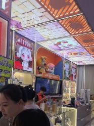 -卡通尼乐园(景枫中心店)