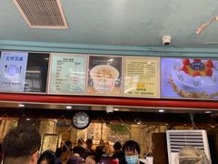 -新侨三宝乐面包店(崇文门店)