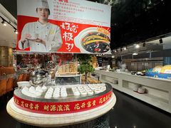 -裕龙汤泉