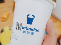-茶百道(呼家楼店)