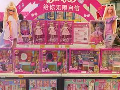 -TOYSRUS玩具反斗城(深圳万象城店)