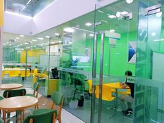 -美联英语(绿宝中心)