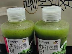 -喜茶(北京财富购物中心店)