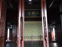 -东坡赤壁风景名胜区
