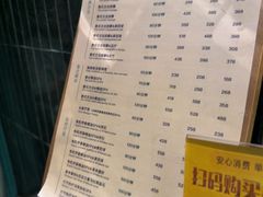 -涟LIAN·泰式按摩·MASSAGE·SPA(华强北店)