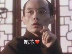 -阿宗面线(西门町店)