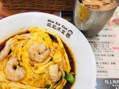 -旺记冰室(九龙中心大厦店)