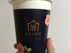 -厝内小眷村(西单大悦城店)