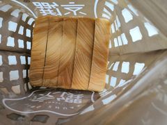 -京馔手工吐司(万达广场济南高新店)