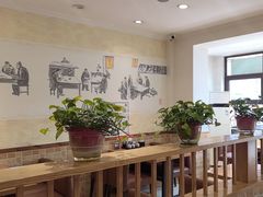 -和兴记牛肉火勺·羊汤(于洪广场店)