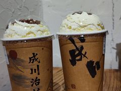 -成川茶店·潮汕工夫浓茶(万象店)