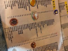 -玫瑰甜品(文明路店)
