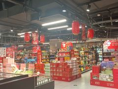 -盒马鲜生(杭州运河上街店)