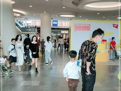 -武汉荟聚