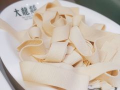 -大龙燚火锅(天安云谷店)