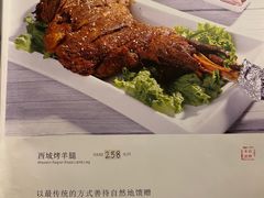 -嘉定博物馆