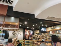 -PAPER STONE BAKERY(天环店)