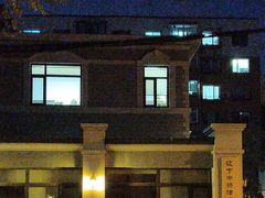 -申扬律所·柳淞仁律师团队