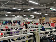 -BIGOFFS 超级折扣(仁恒伊势丹店)