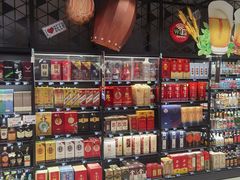-盒马鲜生(莱蒙都会店)